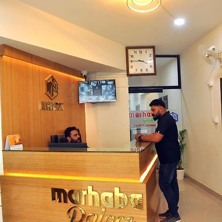 Marhaba Palace Kozhikode Ngoại thất bức ảnh