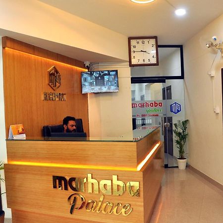 Marhaba Palace Kozhikode Ngoại thất bức ảnh